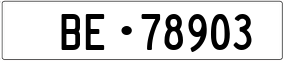Trailer License Plate
